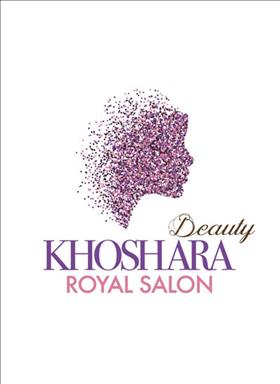 سالن زیبایی سالن زیبایی هوما  در  مشهد