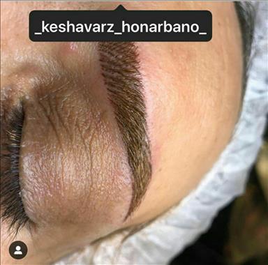 سالن زیبایی سالن زیبایی هنربانو  در  شهر قدس