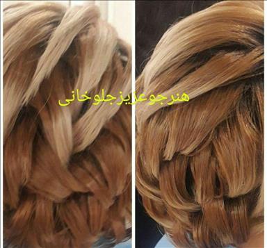 سالن زیبایی سالن زیبایی هنربانو  در  شهر قدس