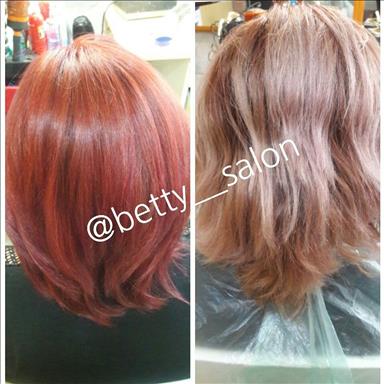 سالن زیبایی سالن زیبایی بتی  در  شهر قدس