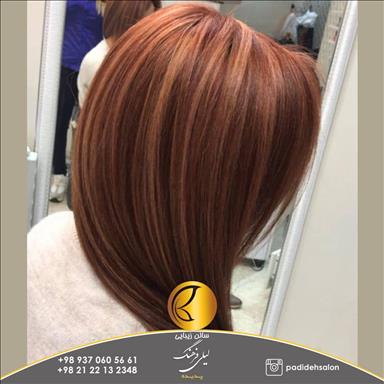 سالن زیبایی سالن زیبایی لیلی فرهنگ  در  تهران