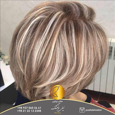 سالن زیبایی سالن زیبایی لیلی فرهنگ  در  تهران