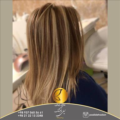 سالن زیبایی سالن زیبایی لیلی فرهنگ  در  تهران