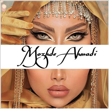 سالن زیبایی سالن زیبایی مژده احمدی  در  شهریار