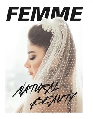 سالن زیبایی سالن زیبایی فم   در  مشهد