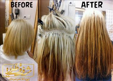 سالن زیبایی آرایشگاه شفق طلایی  در  تهران