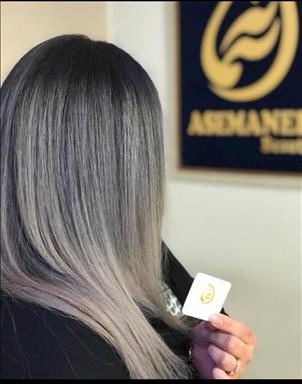 سالن زیبایی آسمانه بیوتی  در  مشهد