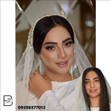 سالن زیبایی آموزشگاه مراقبت و زیبایی بالسا  در  مشهد