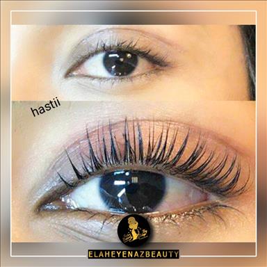 سالن زیبایی سالن زیبایی الهه ناز  در  تهران