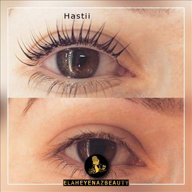 سالن زیبایی سالن زیبایی الهه ناز  در  تهران