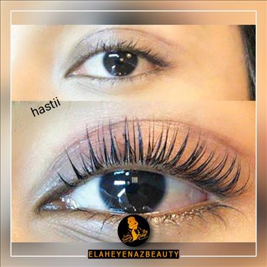 سالن زیبایی سالن زیبایی الهه ناز  در  تهران