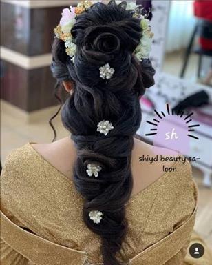 سالن زیبایی سالن زیبایی شید  در  لاهیجان