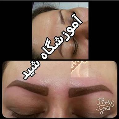 سالن زیبایی سالن زیبایی شید  در  لاهیجان