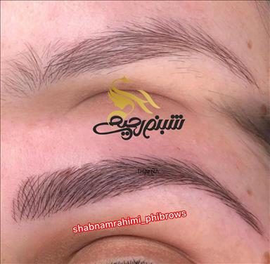 سالن زیبایی خدمات ابرو شبنم رحیمی  در  تهران