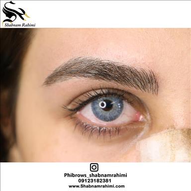 سالن زیبایی خدمات ابرو شبنم رحیمی  در  تهران