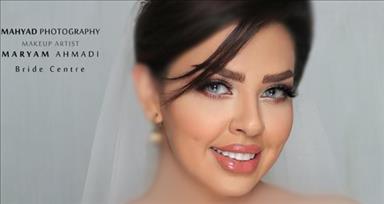 سالن زیبایی مرکز عروس مریم احمدی  در  کرج