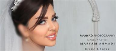 سالن زیبایی مرکز عروس مریم احمدی  در  کرج