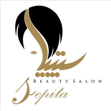سالن زیبایی سالن زیبایی سِپیتا  در  کرج