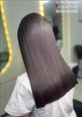 سالن زیبایی سالن زیبایی دانژه  در  گرگان