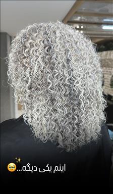 سالن زیبایی سالن زیبایی دانژه  در  گرگان