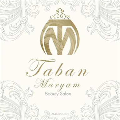 سالن زیبایی سالن زیبایی مریم تابان   در  مشهد