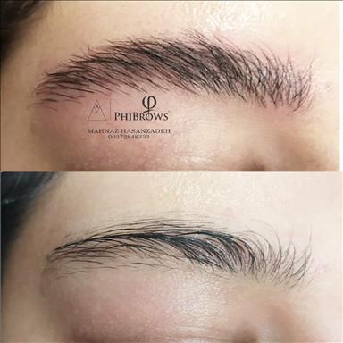 سالن زیبایی زیبایی فروهر بانو   در  مشهد