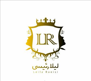سالن زیبایی مجموعه تخصصی لیلا رییسی  در  اصفهان