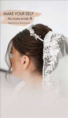 سالن زیبایی زیبایی  یگانه هروی  در  مشهد