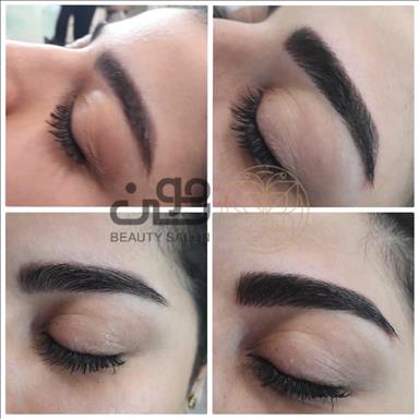 سالن زیبایی سالن زیبایی مونه  در  تهران