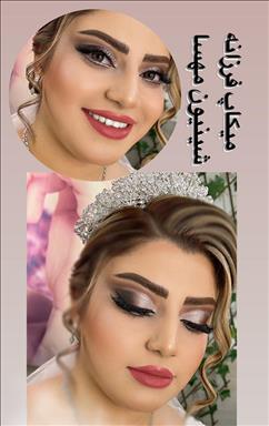 سالن زیبایی عروس سرای فرزانه  در  اسلامشهر