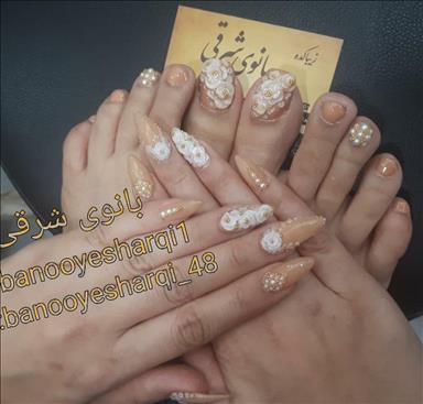 سالن زیبایی بانوی شرقی  در  پرند