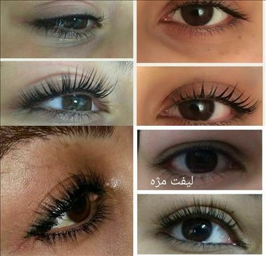 سالن زیبایی بانوی شرقی  در  پرند