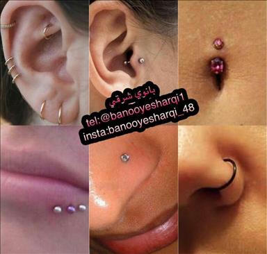 سالن زیبایی بانوی شرقی  در  پرند