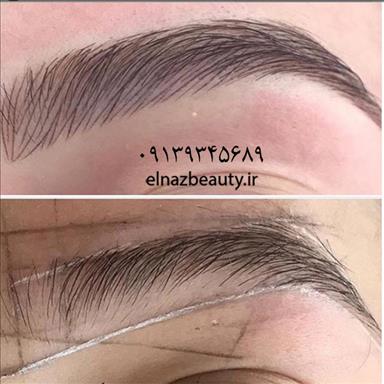 سالن زیبایی مرکز میکروپیگمنتیشن و فیبروز الناز شجاعی  در  اصفهان