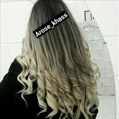 سالن زیبایی زیبایی عروس خاص  در  نیشابور