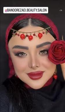 سالن زیبایی سالن عروس و زیبایی بانو رضایی  در  قم