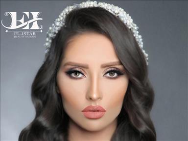 سالن زیبایی عروس سرای ال ایستر   در  کرج