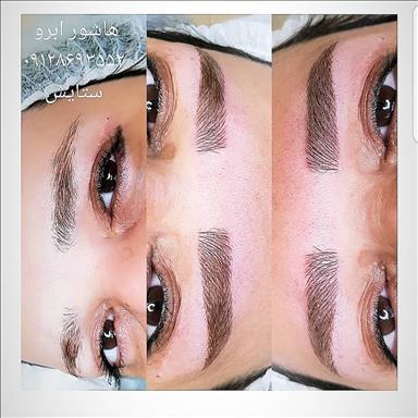 سالن زیبایی مرکز هاشور ابرو و گریم عروس ستایش مهر  در  کرج