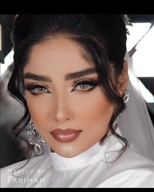 سالن زیبایی سالن زیبایی آناهید  در  کرج