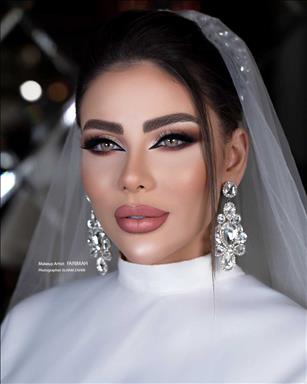 سالن زیبایی سالن زیبایی آناهید  در  کرج