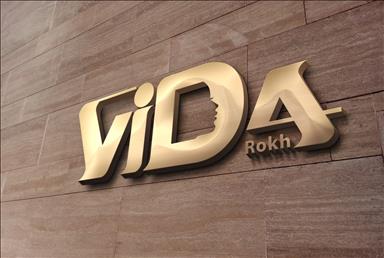 سالن زیبایی ویدارُخ  در  قم