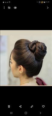 سالن زیبایی سالن زیبایی سحر  در  بیرجند