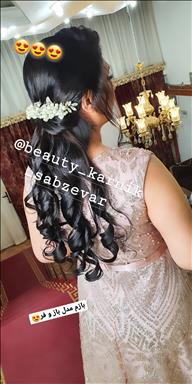 سالن زیبایی زیبایی کارنیک(اشرف محمدی)   در  سبزوار