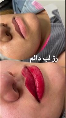 سالن زیبایی زیبایی آفرینش  در  بیرجند