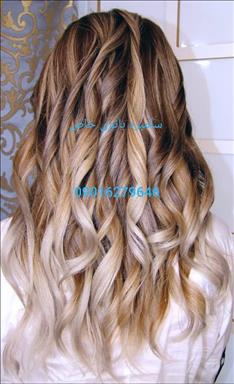 سالن زیبایی سالن زیبایی بانوی خاص  در  اردبیل