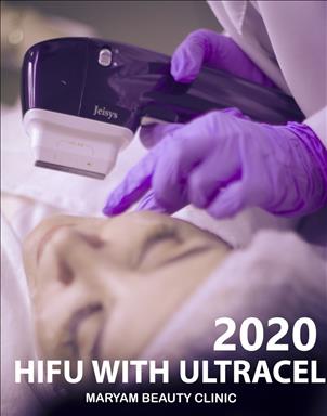 کلینیک زیبایی کلینیک زیبایی پوست و مو مریم   در  مشهد