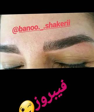 سالن زیبایی سالن زیبایی آرمینا  در  قم