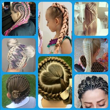 سالن زیبایی زیبایی نیلوفر  در  مشهد