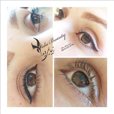 سالن زیبایی سالن زیبایی ویدا  در  آزادشهر