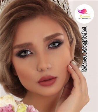 سالن زیبایی سالن زیبایی دلارام  در  یزد